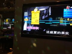 -星聚会KTV(北京世贸天阶店)