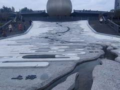 -中国宜宾·长江地标广场