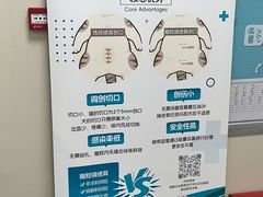 -美联众合爱康动物医院•复杂内科•肿瘤科•牙科•腔镜诊疗中心