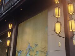 -東大方(武康千秋广场店)