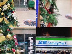 -全家便利店(梅园路店)