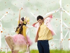 -楠溪江风景名胜区