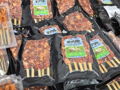 -山姆会员商店(大连店)
