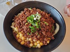 碗杂面-Chongqing Noodles 山城寻味重庆小面(Dominion Road)