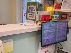 -悦宠凯宝动物医院·牙科·皮肤科(朝阳北路店)
