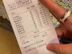 -新聚丰菜馆(太监弄店)
