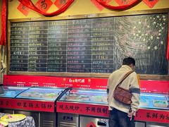 -李久其家民间餐厅(观沙岭公园店)