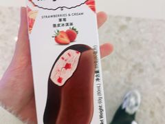 -哈根达斯(万象城店)