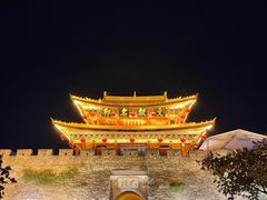 -云隐小厨·传统大理美食(复兴路店)