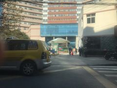 -上海市静安区闸北中心医院