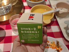 -西贝(枫蓝国际购物中心店)