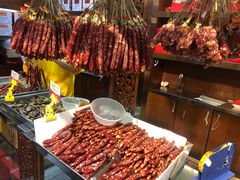 -皇上皇腊味店(下九路店)