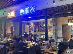 -来涮蜀鲜货火锅串串香(菜市口店)