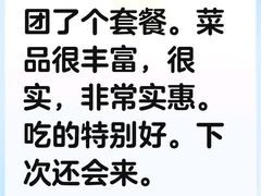 -洛阳面馆(红专路店)
