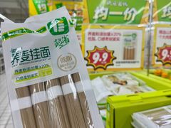 -大润发(康桥店)