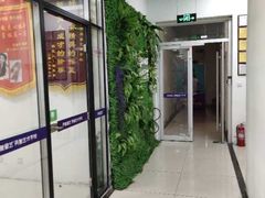 -英皇培训学校