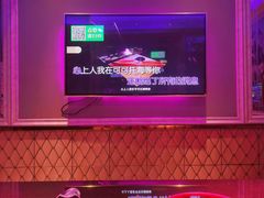-卡佐主题KTV(领世郡店)