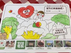 -西贝(万达店)