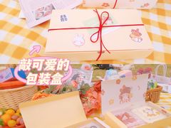 -山与蓝·轻糖鲜果蛋糕(勒泰店)