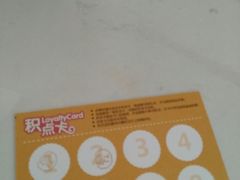 -沪上阿姨鲜果茶(华新大街店)