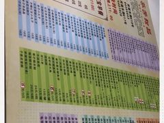 -芬芳甜品(同福路店)