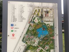 -绵阳人民公园(涪城区)