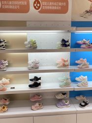 -孩子王童乐园(苏州吴中万达店)
