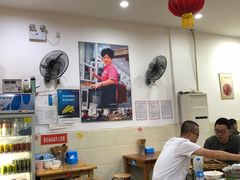 大堂-雨田饭店