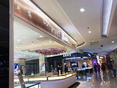 -首开福茂购物中心(宋家庄店)