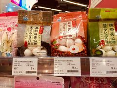 -Olé精品超市(重庆观音桥店)