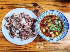 -三中高皇羊肉馆
