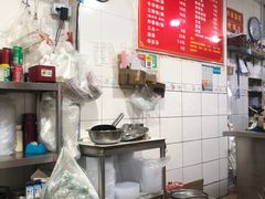 -中山牛肉肥肠粉面馆(军工社区店)