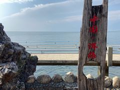 -南诏风情岛