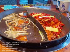 -楠火锅(哈尔滨金爵万象店)