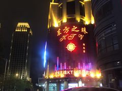 -东方之珠KTV娱乐超市(河北店)