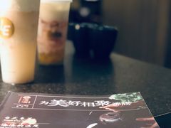 -湊湊火锅·茶憩(打浦桥日月光店)