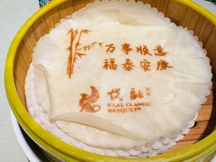-悦融琥珀·京鲁菜·海味珍品(西单店)