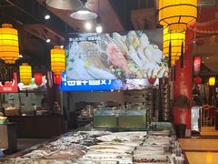 -和源祥·日照菜扛把子(万平口一店)