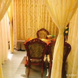 -唯伊美塑身美养连锁