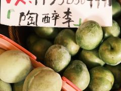 -悟饮门市景店