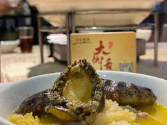 -叶氏大快活酒楼·佛山老字号