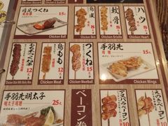 -平成屋·午肴夜酒(四川北路店)