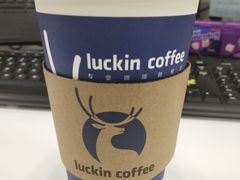 -瑞幸咖啡(7号国际商业中心店)