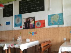 -花乐餐厅(涠洲岛店)