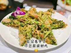 -乔治莫兰迪酒店(济南解放路山东大学店)
