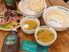 -老刘家永盛斋·传统泡馍(东关南街店)