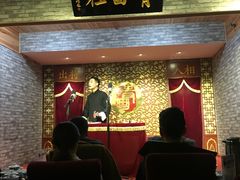 -青曲社相声(易俗街区店)