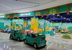 -纽西卡汽车小镇(大悦城店)