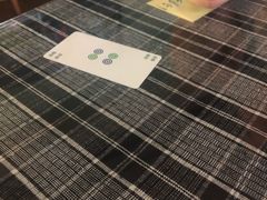 -八十八粉儿(尚都店)
