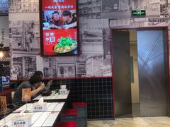 -肥汁米蘭香港米线(长宁来福士店)